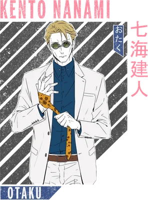 Hình vẽ Kento Nanami, nhân vật anime, mặc vest trắng, chỉnh cà vạt, đeo kính râm, phong cách Otaku.