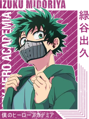 Hình vẽ anime Izuku Midoriya với mái tóc xanh lá, đeo khẩu trang, mặc áo hoodie xanh lá.