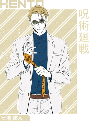 Hình vẽ Kento Nanami, nhân vật anime, mặc vest trắng, chỉnh cà vạt, đeo kính râm.