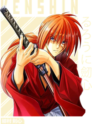 Hình vẽ Kenshin Himura, nhân vật anime tóc đỏ, mặc áo đỏ, cầm kiếm