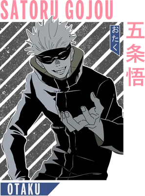 Hình vẽ Satoru Gojou từ Jujutsu Kaisen, đeo mặt nạ đen, cười nhếch mép, tay đưa ra phía trước.