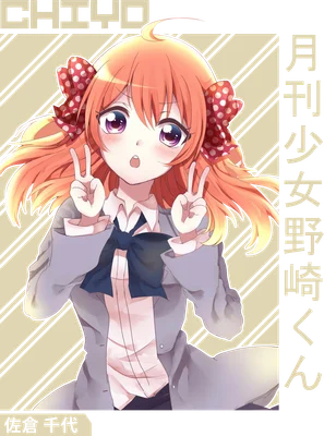 Cô gái anime tóc cam dễ thương giơ hai ngón tay