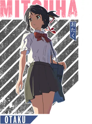 Hình ảnh anime Mitsuha Miyamizu với mái tóc đen, áo sơ mi trắng, váy xám và túi đeo vai.