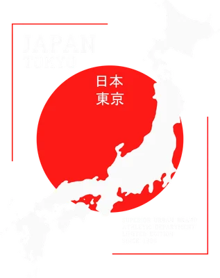 Bản đồ Nhật Bản màu trắng trên nền đỏ và xám với chữ Japan Tokyo phong cách thể thao