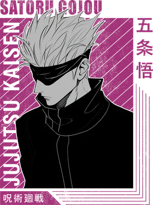 Hình vẽ Satoru Gojo từ Jujutsu Kaisen, đeo băng mắt, tóc trắng, mặc áo đen, phong cách anime.