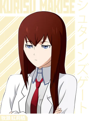 Hình ảnh anime Kurisu Makise với mái tóc nâu dài, mắt xanh, mặc áo khoác trắng và cà vạt đỏ.