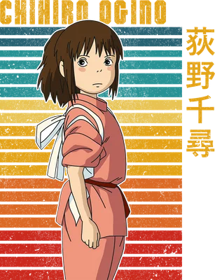Hình ảnh Chihiro Ogino từ Spirited Away với phong cách retro, có chữ tiếng Nhật và tiếng Anh.