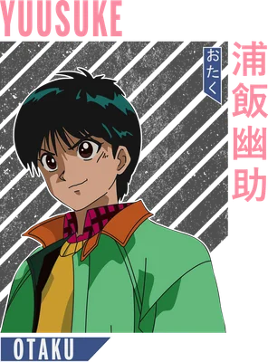 Hình vẽ nhân vật Yusuke Urameshi từ anime, mặc áo khoác xanh lá, tóc đen, phong cách retro.