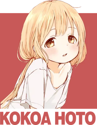 Hình ảnh cô gái anime tóc vàng, mắt nâu, mặc áo trắng, biểu cảm dễ thương.