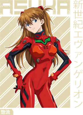 Hình vẽ nhân vật Asuka Langley Soryu trong bộ đồ Eva màu đỏ, tóc vàng, mắt xanh.
