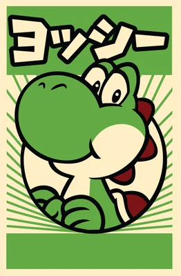 Hình ảnh Yoshi màu xanh lá cây với đôi mắt to tròn, đội mũ đỏ, trong phong cách retro Nhật Bản.