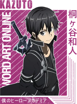 Nhân vật Kirito trong Sword Art Online, mặc trang phục đen, cầm kiếm, phong cách anime.