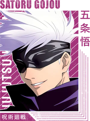 Hình vẽ Satoru Gojo từ anime Jujutsu Kaisen, đeo băng mắt, mỉm cười bí ẩn.
