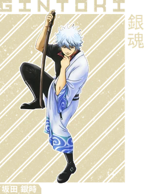 Hình vẽ nhân vật Gintoki Sakata trong anime Gintama, mặc kimono trắng xanh, cầm gậy, phong cách Nhật Bản.
