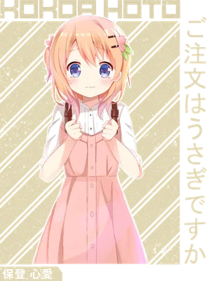 Hình ảnh anime cô bé tóc hồng, mắt xanh, mặc váy yếm hồng, đeo ba lô, biểu cảm bối rối.