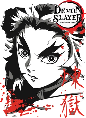 Hình ảnh Kyojuro Rengoku từ Demon Slayer với mái tóc rực lửa và ánh mắt quyết tâm, có logo Demon Slayer.