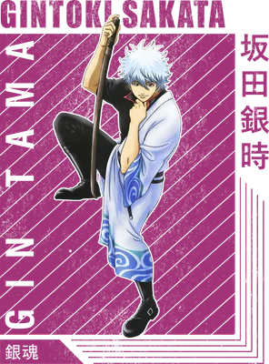 Nhân vật Gintoki Sakata trong anime Gintama, tóc bạc, mặc áo khoác trắng xanh, cầm gậy, tư thế ngầu.