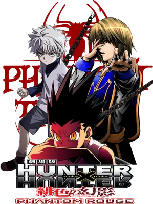 Ba nhân vật anime Gon, Killua và Kurapika từ Hunter x Hunter