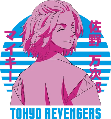 Hình vẽ Mikey từ Tokyo Revengers với mái tóc hồng, mỉm cười, nền sọc xanh dương và chữ tiếng Nhật.