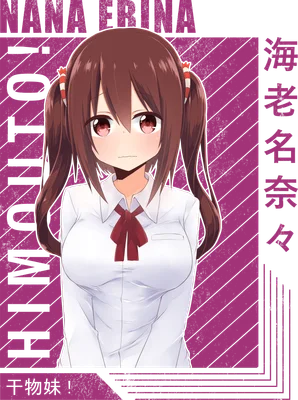 Hình ảnh cô gái anime tóc nâu buộc hai bím, mặc áo sơ mi trắng, biểu cảm dễ thương.