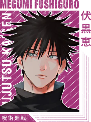 Chân dung Megumi Fushiguro từ anime Jujutsu Kaisen, tóc đen, mắt xanh, biểu cảm lạnh lùng.