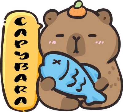 Hình vẽ capybara hoạt hình màu nâu dễ thương đang ôm một con cá xanh và ngủ gật, có chữ CAPYBARA màu vàng.