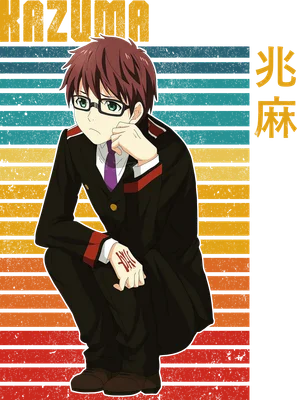 Hình vẽ anime một chàng trai trẻ với mái tóc nâu, đeo kính, mặc đồng phục, đang ngồi xổm và suy tư.