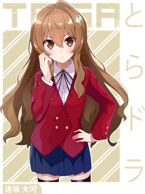 Hình ảnh cô gái anime tóc nâu dài, mặc áo khoác đỏ, chân váy xanh, biểu cảm dễ thương.