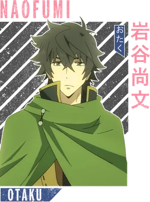 Hình ảnh nhân vật anime Naofumi Iwatani với mái tóc xanh lá, áo choàng xanh lá và biểu cảm trầm tư.