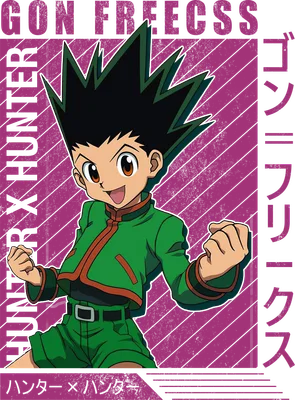 Hình ảnh nhân vật Gon Freecss từ anime Hunter x Hunter với trang phục xanh lá, biểu cảm vui tươi.
