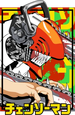 Hình ảnh nhân vật Chainsaw Man với đầu máy cưa, tay cầm cưa máy nhuốm máu, nền màu vàng và xanh lá.