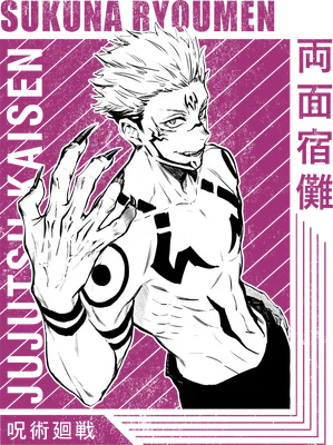 Hình vẽ Sukuna Ryomen từ Jujutsu Kaisen với hình xăm trên người, móng vuốt sắc nhọn, phong cách anime đen trắng.