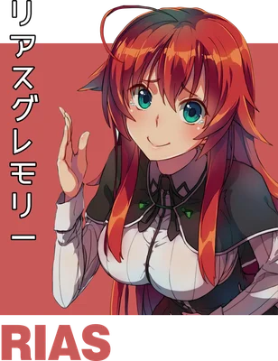 Hình ảnh Rias Gremory, nhân vật anime tóc đỏ rực rỡ, đôi mắt xanh biếc, biểu cảm dễ thương.