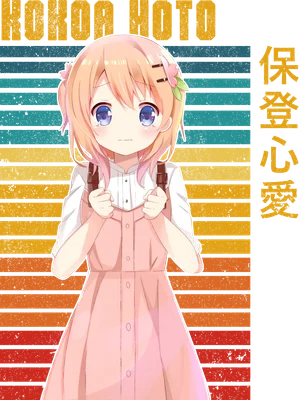 Hình ảnh cô gái anime tóc hồng, mắt xanh tím, mặc váy hồng, đeo ba lô, với nền sọc ngang màu cam, vàng, xanh dương.