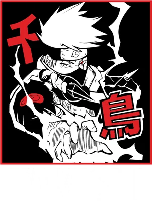 Hình ảnh minh họa nhân vật Kakashi Hatake từ Naruto, với Sharingan đỏ rực và năng lượng Chidori bao quanh.