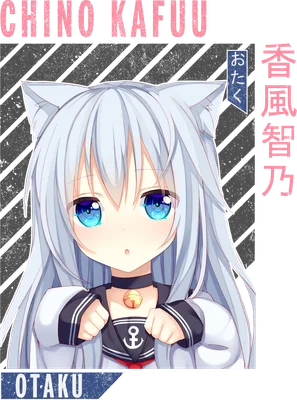 Hình ảnh cô gái anime tai mèo tóc bạc, mắt xanh biếc, mặc đồng phục thủy thủ, có chữ "CHINO KAFUU" và "OTAKU"
