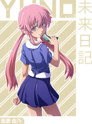 Hình ảnh anime cô gái tóc hồng buộc hai bím, mặc đồng phục xanh, cầm điện thoại, có chữ YUNO và chữ Hán