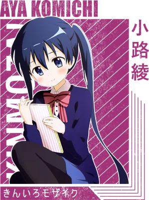 Nhân vật anime Aya Komichi từ Kin-iro Mosaic với phong cách thiết kế đồ họa màu hồng