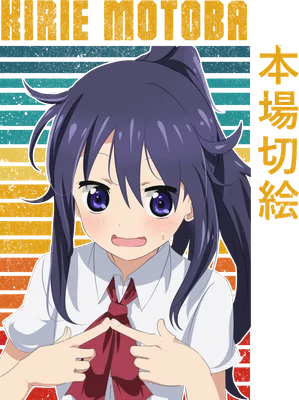 Hình ảnh cô gái anime tóc tím, mặc áo sơ mi trắng, thắt cà vạt đỏ, biểu cảm ngượng ngùng, có chữ Kirie Motoba và chữ Nhật Bản.