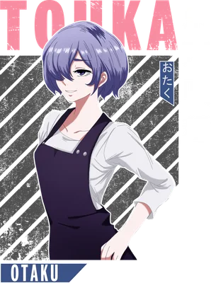 Touka Kirishima từ anime Tokyo Ghoul, phong cách chibi, mặc tạp dề tím và áo sơ mi trắng.