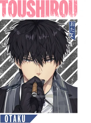 Hình ảnh anime Toshiro với mái tóc đen, mắt xanh, đang hút xì gà, mặc áo khoác và găng tay đen.