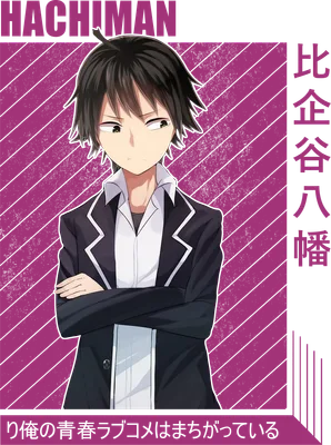 Nhân vật anime Hachiman Hikigaya mặc vest đen, khoanh tay, biểu cảm cool ngầu.
