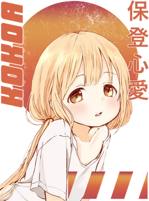 Hình vẽ anime cô gái tóc vàng, mắt to tròn, mặc áo trắng, có chữ tiếng Nhật và tiếng Anh.