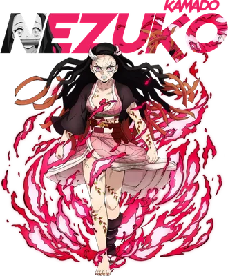 Hình ảnh Nezuko Kamado từ Demon Slayer với biểu cảm mạnh mẽ, bao quanh bởi lửa màu hồng rực rỡ.