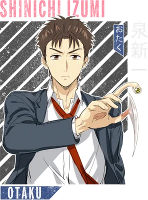 Hình vẽ Shinichi Izumi, nhân vật anime Parasyte, với biểu cảm ngầu và cánh tay biến đổi thành vũ khí.