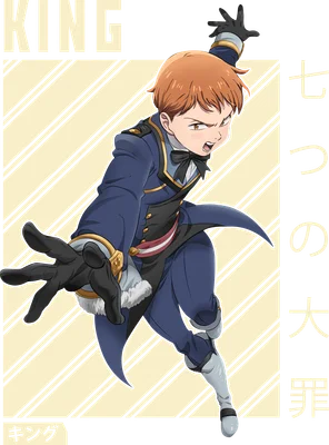 Hình ảnh nhân vật King trong anime với bộ quân phục xanh, tóc nâu, biểu cảm quyết tâm, tay đưa về phía trước.