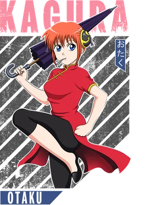 Hình ảnh chibi Kagura từ Gintama mặc sườn xám đỏ, cầm ô, phong cách anime.
