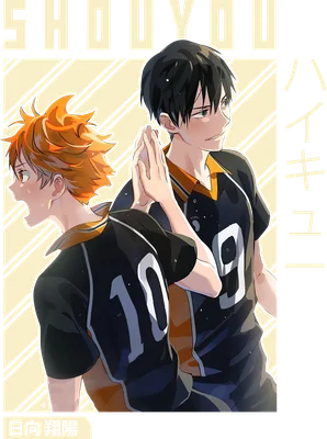 Hình ảnh hai nhân vật anime Haikyuu!!, Hinata Shoyo và Kageyama Tobio, mặc đồng phục bóng chuyền, tay chạm nhau.