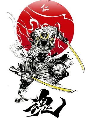 Hình ảnh chiến binh Samurai mặc giáp, cầm kiếm Nhật, với biểu tượng mặt trời đỏ và chữ Hán phía sau.