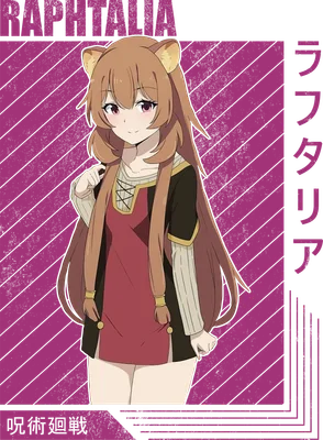 Hình ảnh Raphtalia, nhân vật anime với mái tóc nâu dài, tai cáo và trang phục đỏ đen.